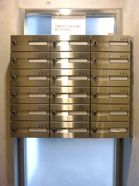 物件内観写真25　(ハイリーフ上野の暗証番号付き防犯メールＢＯＸです)