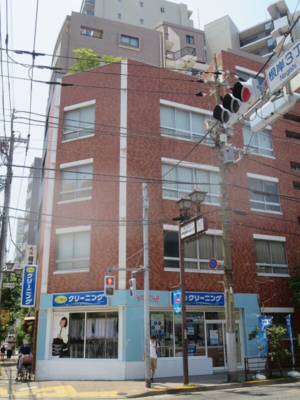 周辺環境(ポニークリーニング根岸3丁目店 177m)