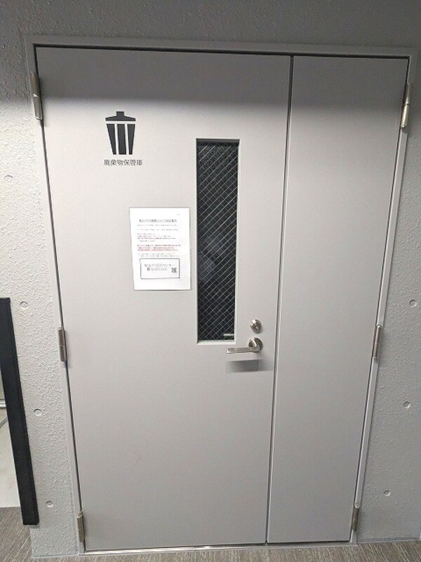 建物設備(24時間利用可能な敷地内ゴミ置場)