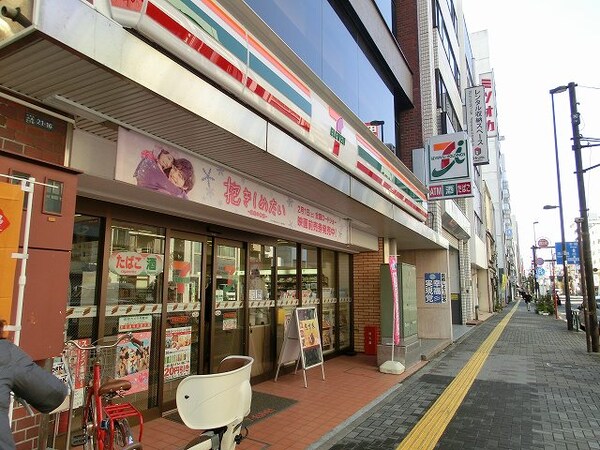 周辺環境(セブンイレブン新御徒町駅前店 309m)