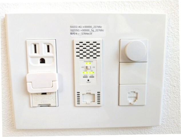 物件内観写真21　(インターネット無料、別途有償でNURO光forマンション導入)