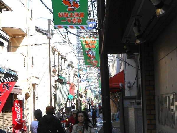 周辺環境(荒川３仲町通り商店街 2034m)