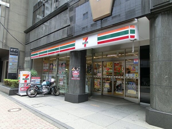 周辺環境(セブンイレブン東日本橋３丁目店 220m)