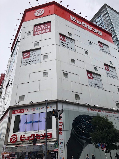 物件内観写真8　(ビックカメラAKIBA 1109m)