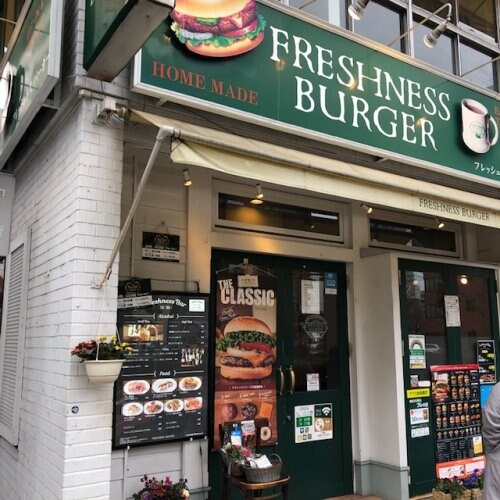 物件内観写真11　(フレッシュネスバーガー神田須田町 383m)