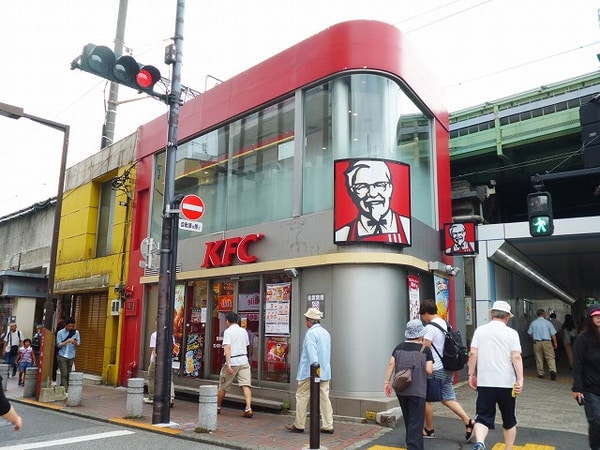周辺環境(ケンタッキーフライドチキン西日暮里店 929m)