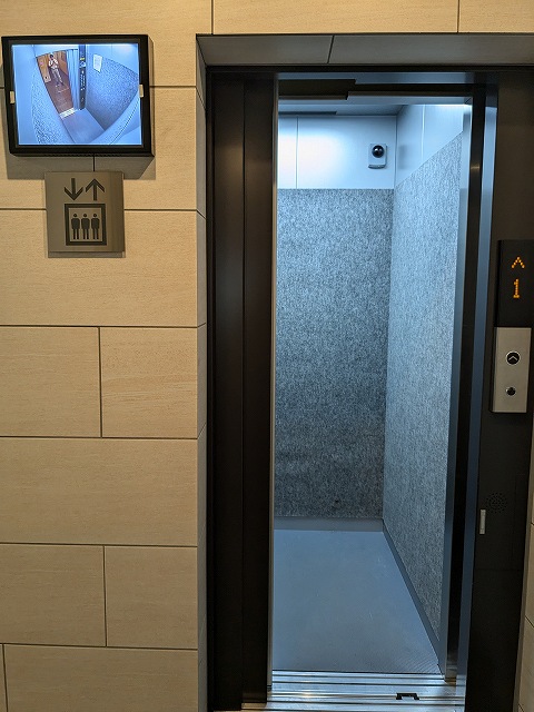 内観写真