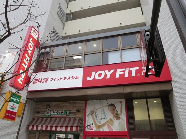 周辺環境(ＪＯＹＦＩＴ２４田原町 367m)