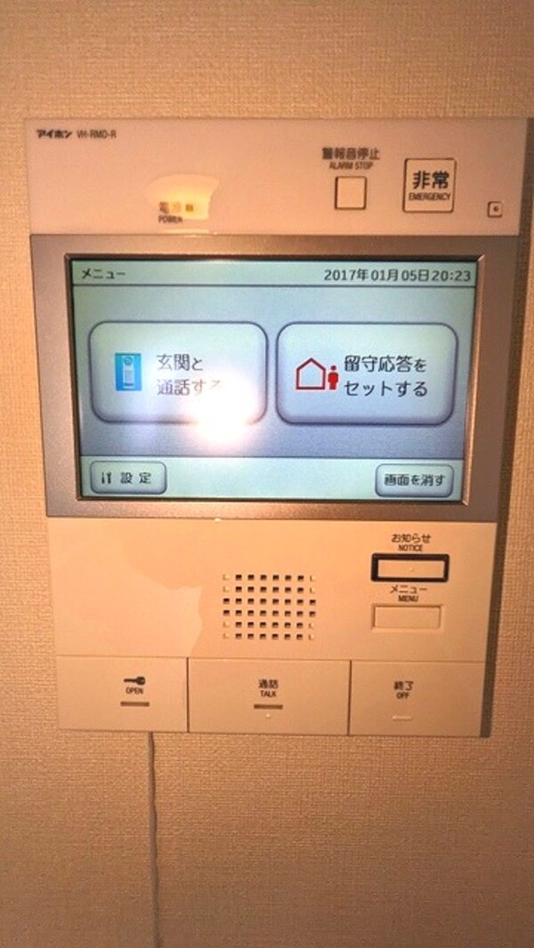 セキュリティ(留守対応他多機能なTVモニター付インターホンセキュリティです)