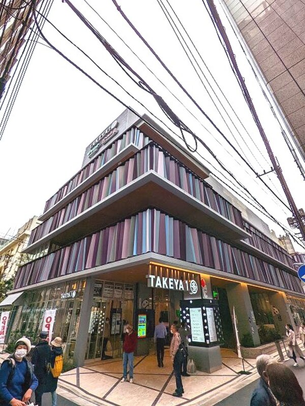 周辺環境(多慶屋TAKEYA1 1028m)