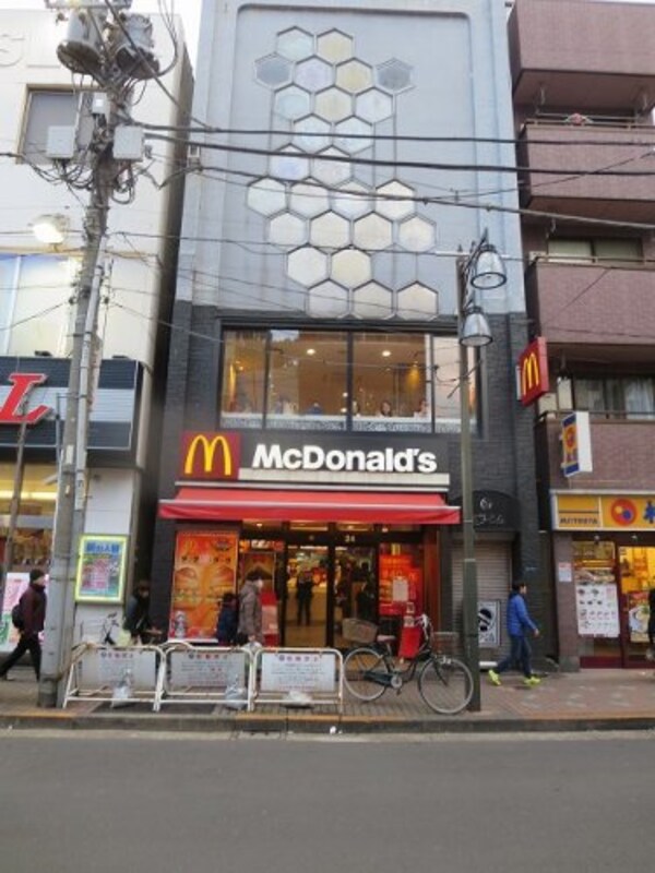 周辺環境(マクドナルド鶯谷北口店 986m)