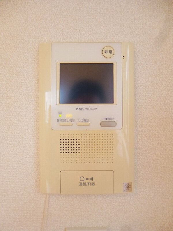 セキュリティ(モニター付きインターホンセキュリティです)