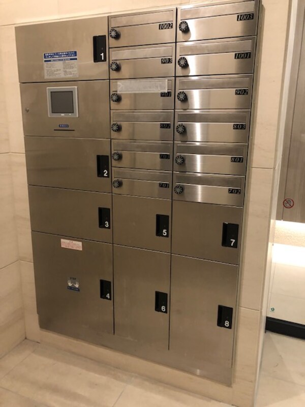 建物設備(宅配BOX)