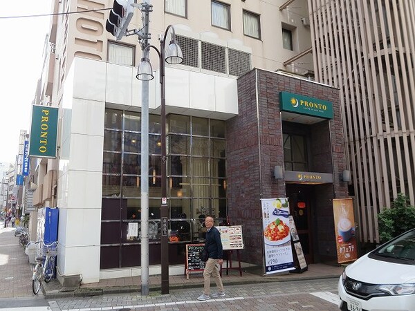 周辺環境(プロント東上野店 259m)