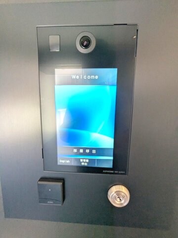 物件内観写真17　(タッチキーのモニター付オートロックセキュリティ)