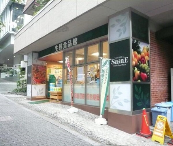 その他(スーパー)