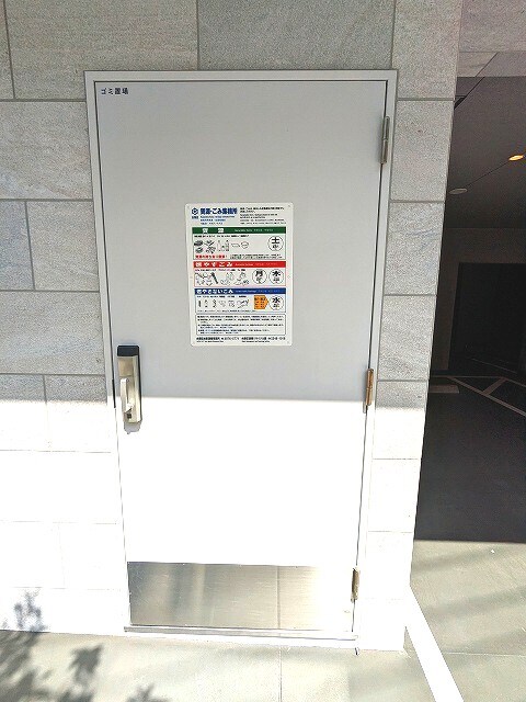 物件内観写真13　(24時間利用可能なごみ置場です)