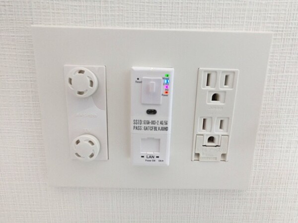 建物設備(インターネット無料です)