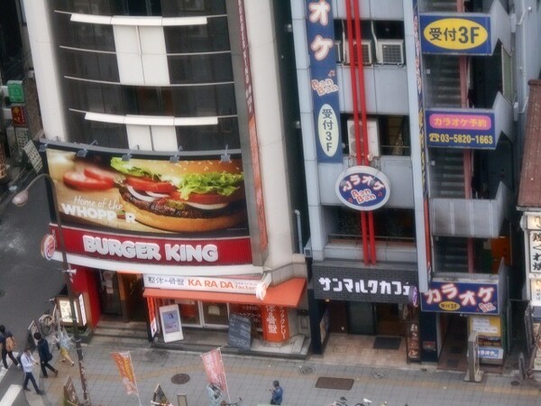 周辺環境(サンマルクカフェ浅草橋東口店 242m)