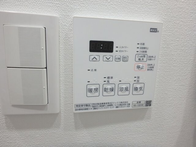 物件内観写真24　