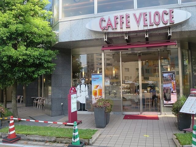 物件内観写真33　(カフェ・ベローチェ稲荷町店 791m)