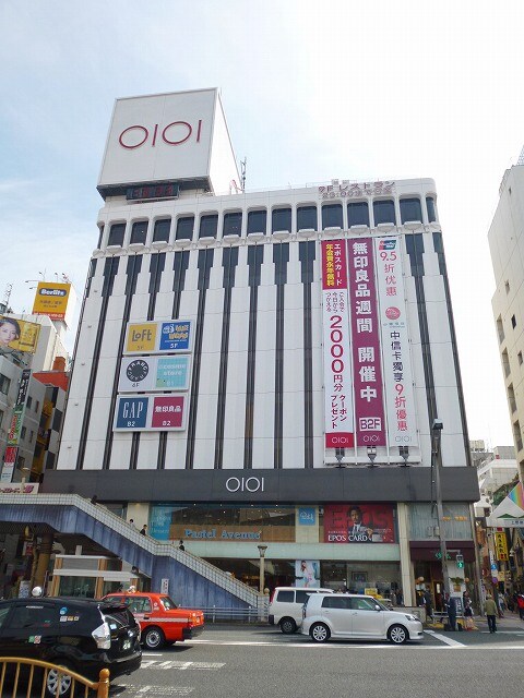 物件内観写真34　(マルイ上野 1251m)