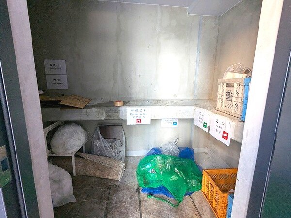 建物設備(24時間利用可能なゴミ置き場です)