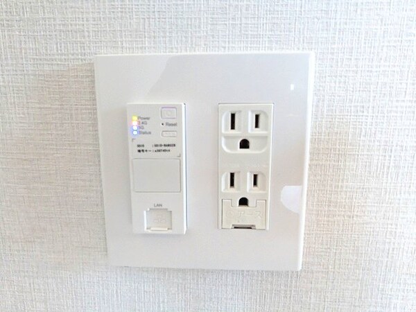 建物設備(インターネット無料です)