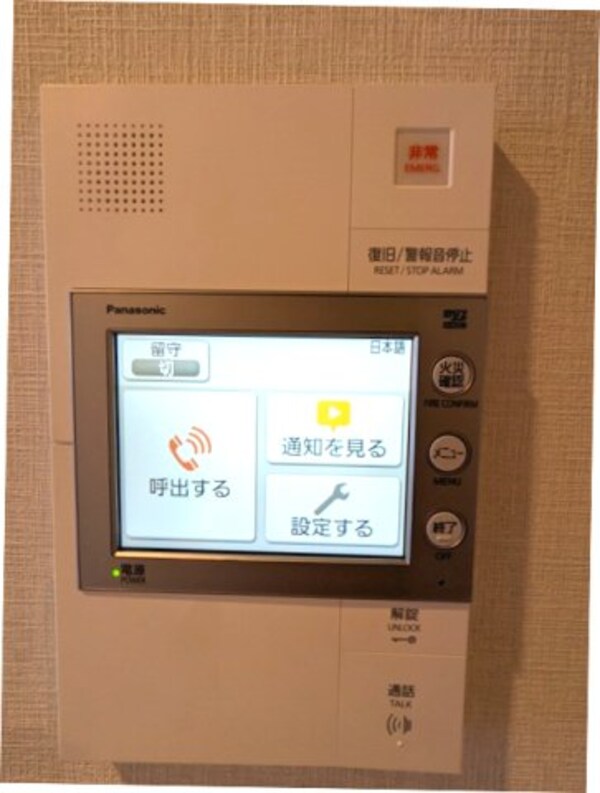 建物設備(多機能なハンズフリーインターホンセキュリティです)