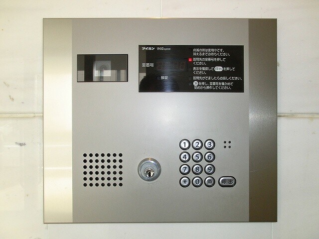 物件内観写真15　(モニター付オートロックセキュリティです)