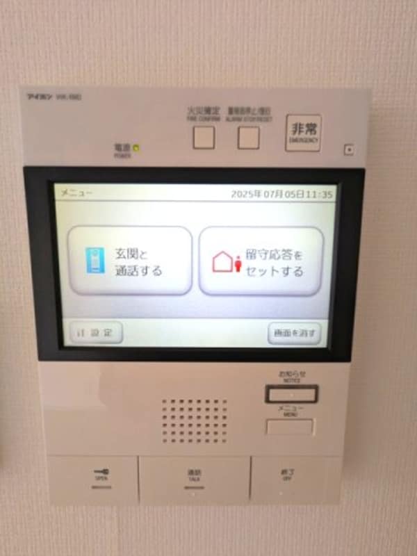 建物設備