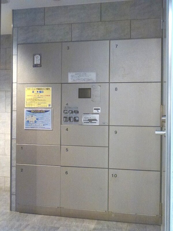 建物設備(パークアクシス仲御徒町の宅配ＢＯＸです)