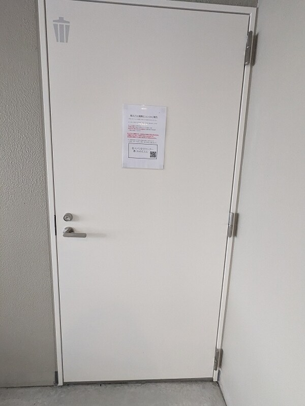 建物設備(24時間利用可能な敷地内ゴミ置場)