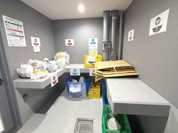 建物設備(24時間利用可能なゴミ置場)
