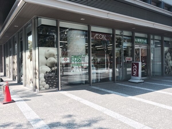 その他(スーパー)