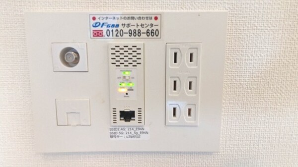 建物設備(インターネットWi-Fi無料)