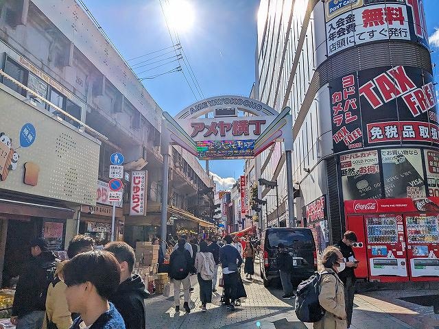 物件内観写真31　(アメヤ横丁 2893m)