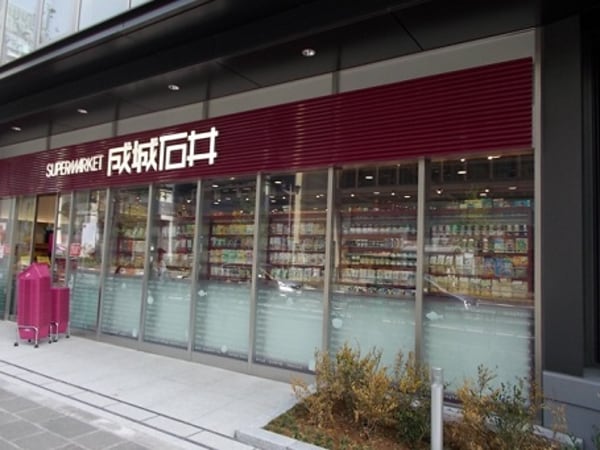 その他(スーパー)