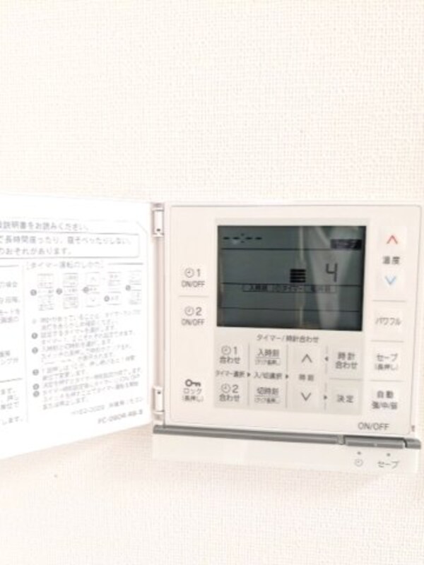 建物設備(床暖房スイッチです)