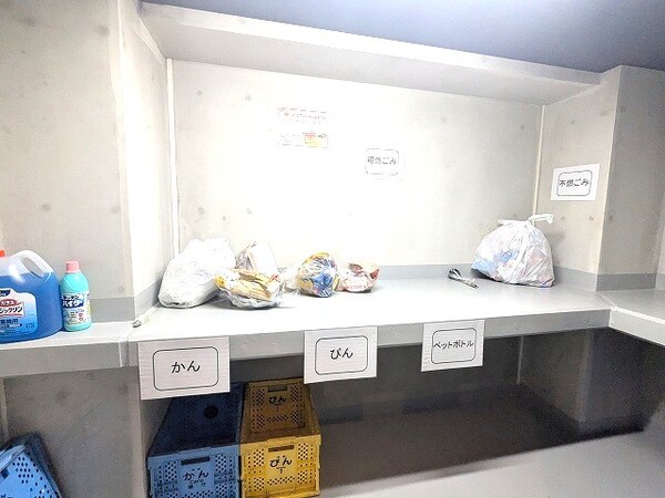 建物設備(24時間利用可能なゴミ置場)