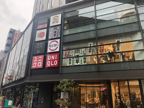 周辺環境(スシロー浅草六区店 374m)