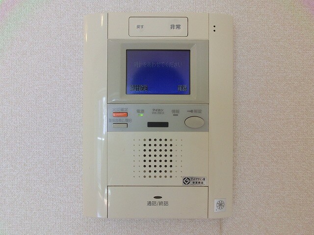 物件内観写真13　(モニター付インターホンセキュリティ)