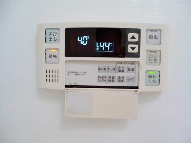 物件内観写真29　