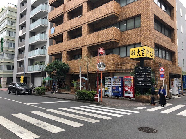 物件内観写真33　(洋食大吉 147m)