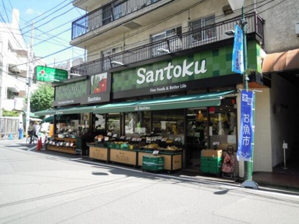 その他(スーパー)