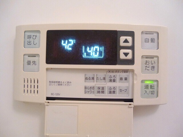 物件内観写真17　(ラクラス新御徒町の追焚オートバスです)