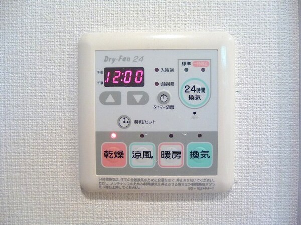 建物設備(ラクラス新御徒町の２４時間換気システムです)