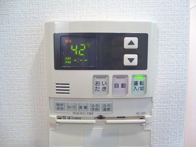 物件内観写真21　(ラクラス新御徒町のキッチンからも追焚出来ます)