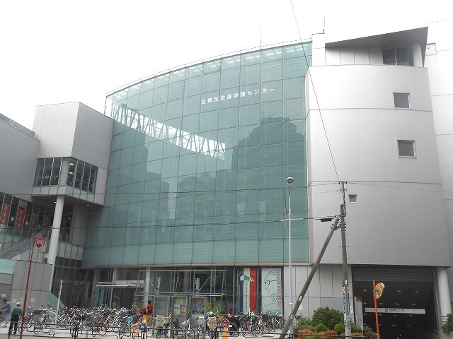 物件内観写真34　(図書館台東区生涯学習センター 237m)