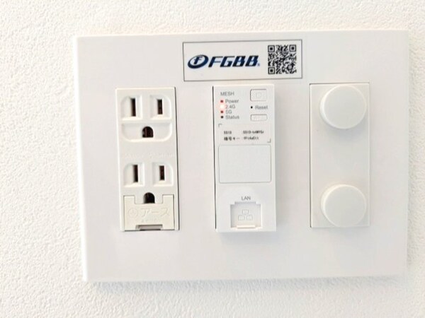 建物設備(インターネット)